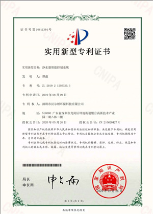 zhuanli