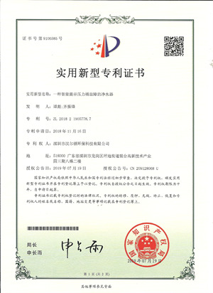 zhuanli